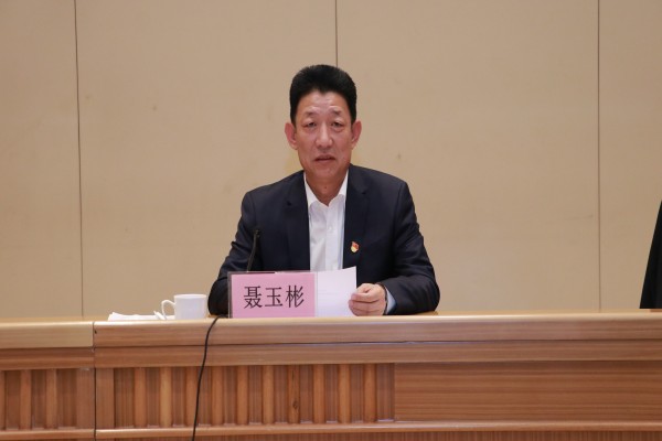 conew_微信图片_202012171740229.jpg