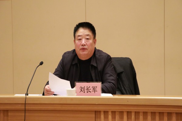 conew_微信图片_2020121717402224.jpg