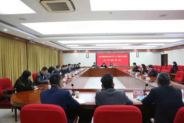 微信图片_20210303090347_conew2.jpg
