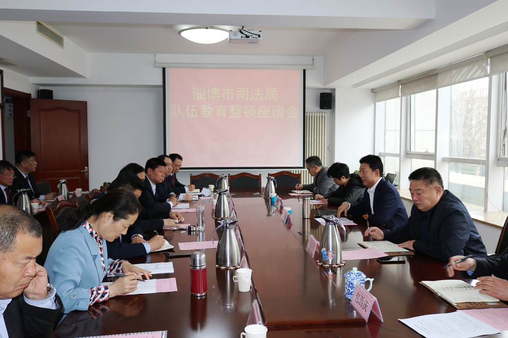 微信图片_20210329090102.jpg