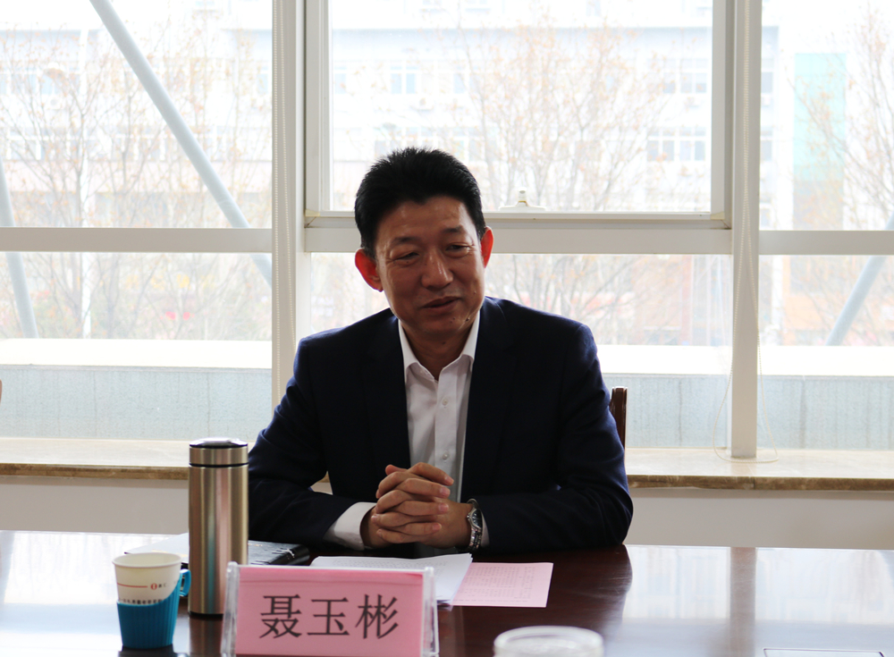 微信图片_20210329090133.jpg