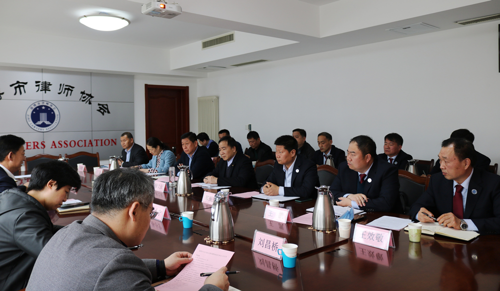 微信图片_20210329090146.jpg