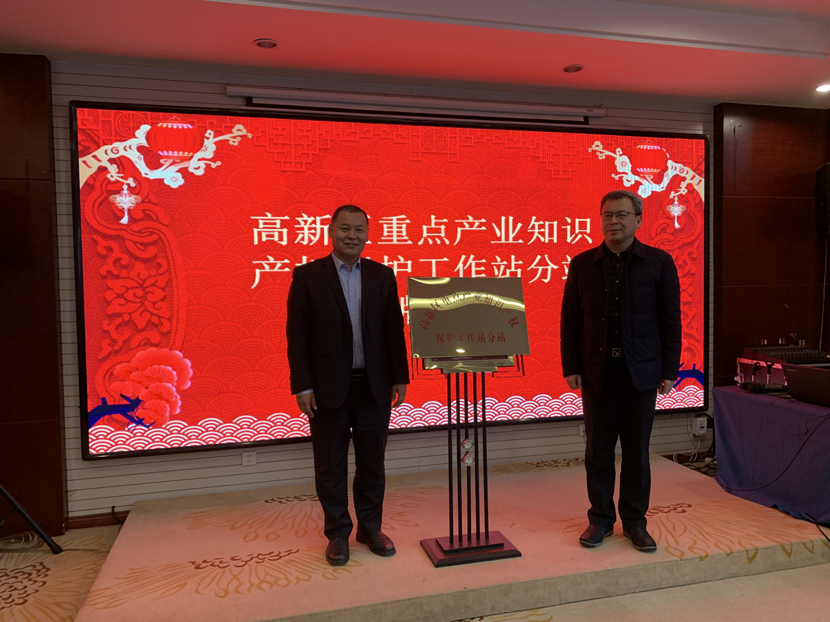 微信图片_20220224160059.jpg