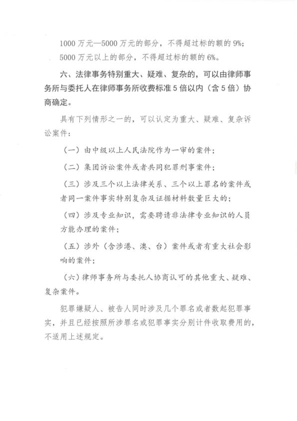图片1_4.jpg