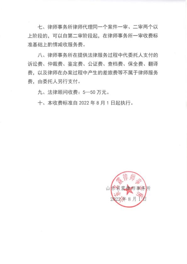 图片1_5.jpg