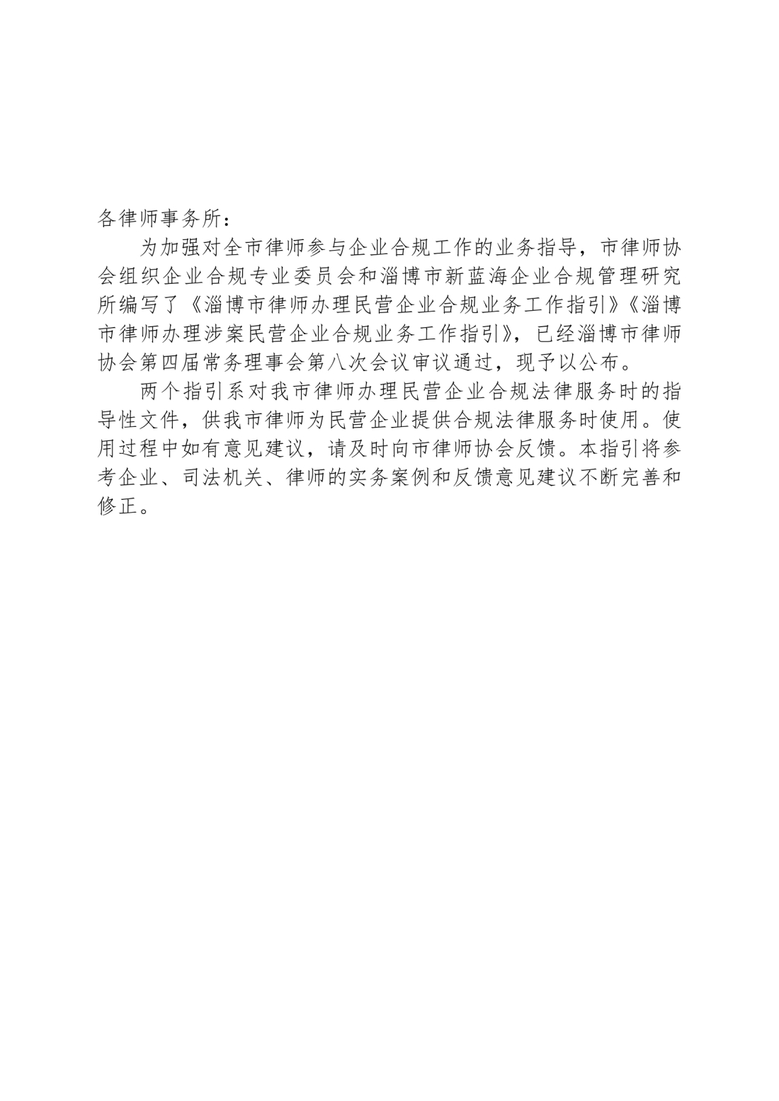 111_1.jpg