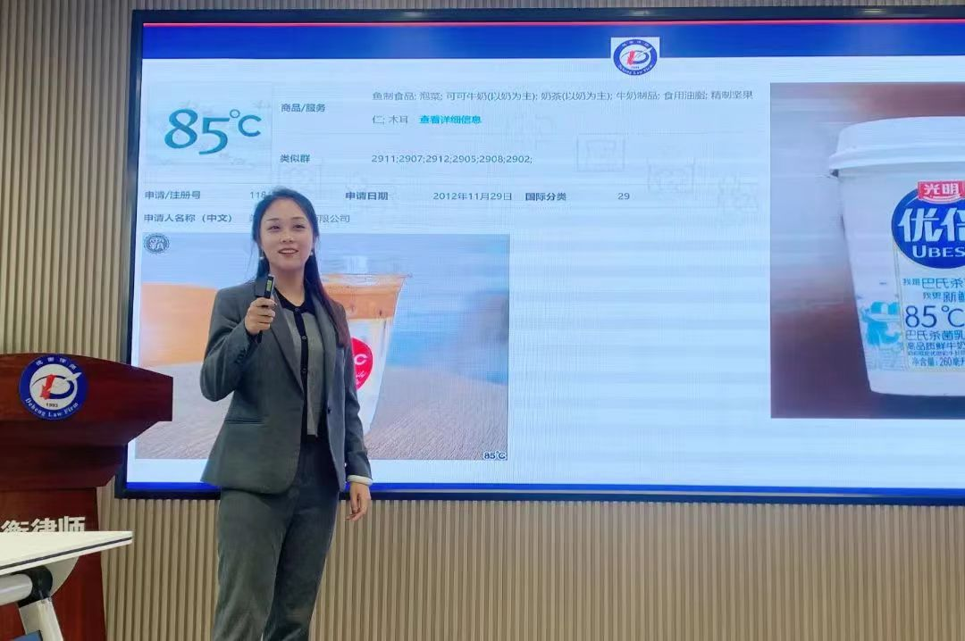 图片22.png