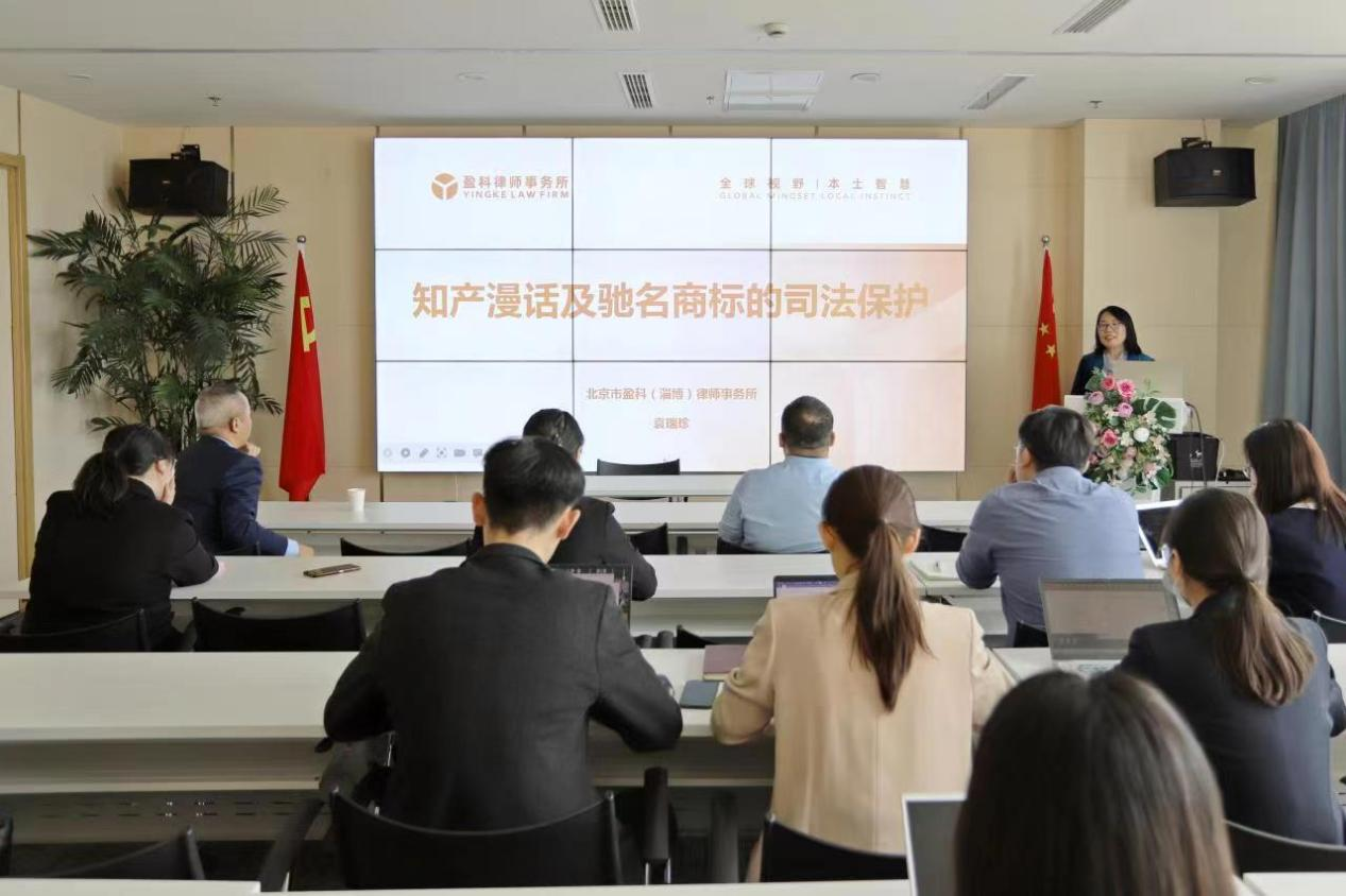 图片24.png